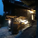 L'estela Apartamento *